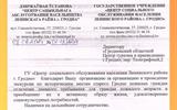 Дизайн без названия